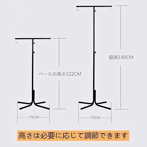 Amazon | Aeon hum 鳥かごスタンド 鳥ケージスタンド ハンギング